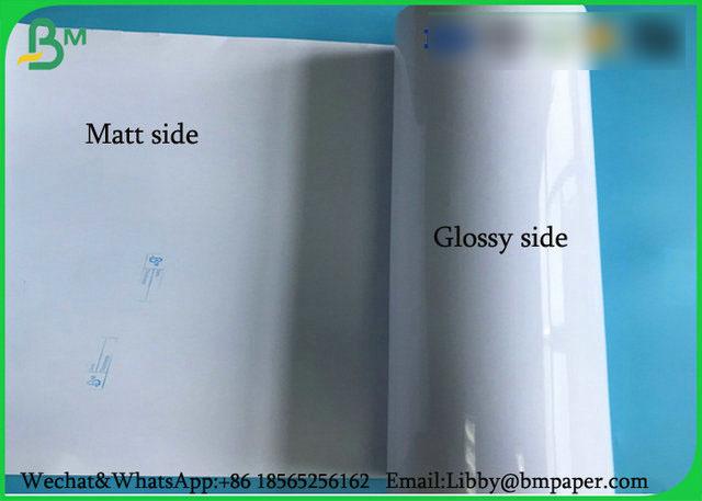 papel de la foto de la impresión del chorro de tinta 120g/alto papel brillante de la foto en rollo