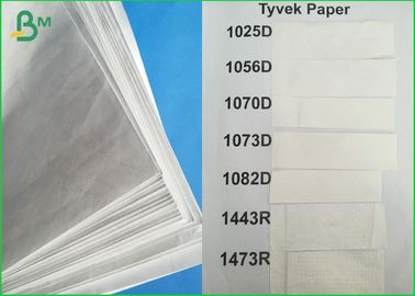 Impresora de tejido de alta resistencia Hoja de papel de 1,5 * 200m para bolsa de compras