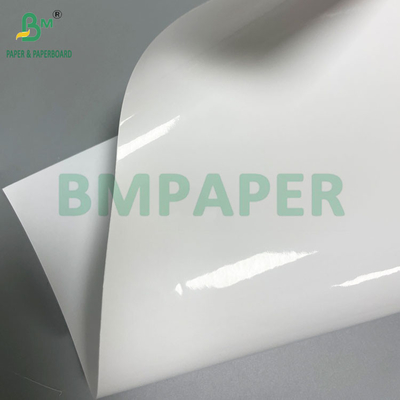 75gm 80gm Papel de papel fundido con recubrimiento blanco alto para etiquetas de tubos de chips de papa