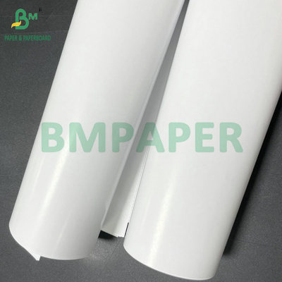 80g 90g Superficie lisa de lado único Papel de arte C1S brillante para impresión de etiquetas