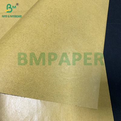 59gm Protector solar resistente a las lágrimas Frutas Manga de papel Marrón superior Negro espalda