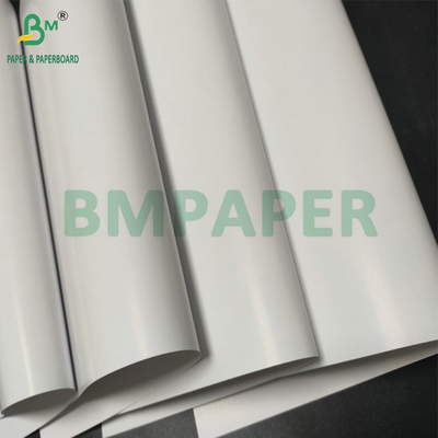 Papel de inyección de tinta láser de 315 mm x 455 mm 170 gm 250 gm con recubrimiento brillante para imprimir revistas
