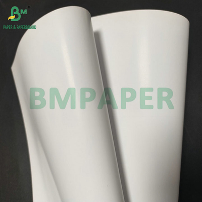 Papel de inyección de tinta láser de 315 mm x 455 mm 170 gm 250 gm con recubrimiento brillante para imprimir revistas