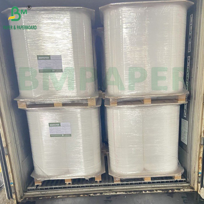 Papel envuelto de paja ecológica de color blanco para alimentos Papel Kraft de 28 gramos para embalaje individual