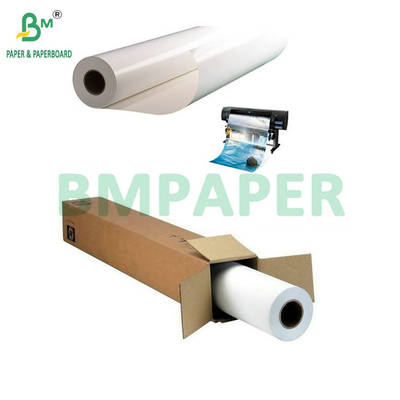 240 gramos de papel fotográfico de inyección de tinta con recubrimiento de resina de alto brillo 610 mm x 30 m