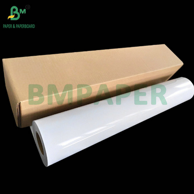 230 grs 260 grs Brillante satin brillante de inyección de tinta RC papel fotográfico 24 pulgadas x 30m