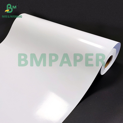 230 grs 260 grs Brillante satin brillante de inyección de tinta RC papel fotográfico 24 pulgadas x 30m