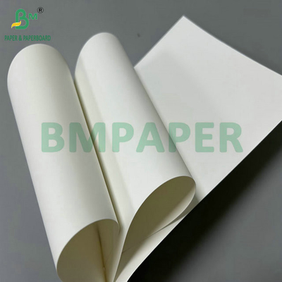 Hoja de papel sintético de PET blanco mate 150um 200um para impresoras láser con formato A4