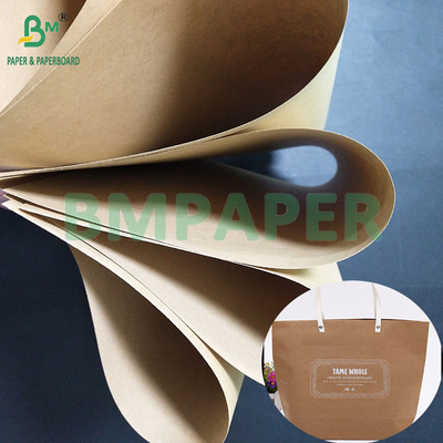 120GSM Bolsos de mano de alta resistencia a la rotura Papel de bolsas de Kraft marrón
