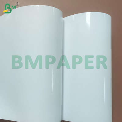 Papel fotográfico brillante de dos lados resistente al desvanecimiento de 180 gramos para impresión