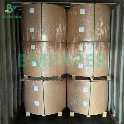 Papel Kraft blanco a prueba de hierba de 38 gramos y 40 gramos sin impresión Papel de embalaje de hamburguesas y arroz 285 × 295 mm