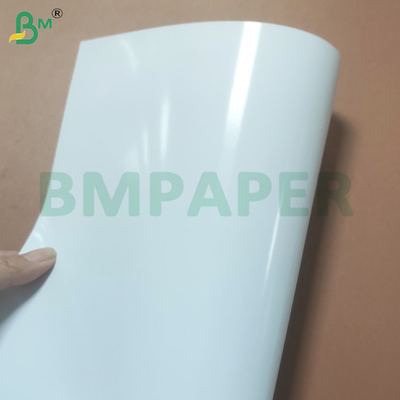 Papel fotográfico brillante de un solo lado