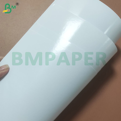 Papel fotográfico brillante de un solo lado