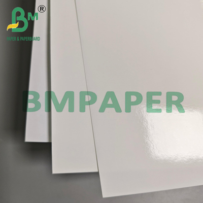 Papel fotográfico RC con recubrimiento de resina de dos lados opaco e impermeable