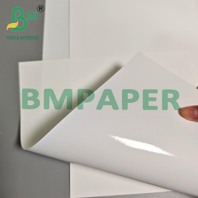 Papel fotográfico RC con recubrimiento de resina de dos lados opaco e impermeable