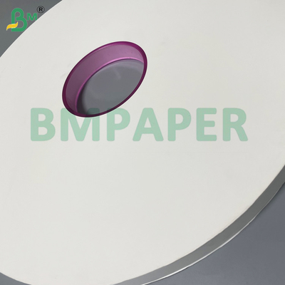 Papel de embalaje de paja blanca de 28 gramos 38 mm / 44 mm para pajitas de restaurante envueltas individualmente