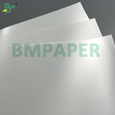 150g 200g Papel recubrido con inyección de tinta lisa para imprimir revistas Impresión por inyección de tinta