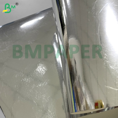 68g 70g Alta rigidez y plegabilidad Placa metalizada de plata para envases cosméticos envases de lujo