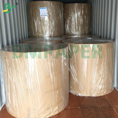 68g 70g Alta rigidez y plegabilidad Placa metalizada de plata para envases cosméticos envases de lujo