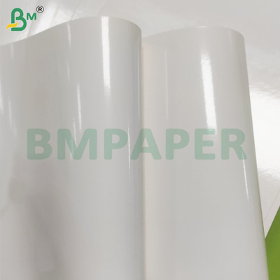 Hojas de papel kraft blanco revestido con PET de 190 gm+15 gm para uso en horno