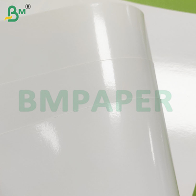 Hojas de papel kraft blanco revestido con PET de 190 gm+15 gm para uso en horno