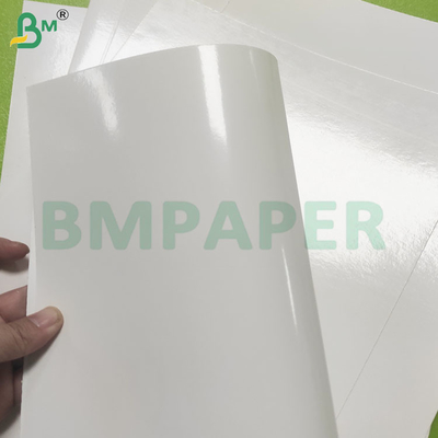 Hojas de papel kraft blanco revestido con PET de 190 gm+15 gm para uso en horno