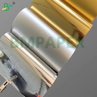 Resistencia al pliegue Alta rigidez Placa metalizada de plata oro 80gm 90gm Para cajas de regalo embalaje de lujo