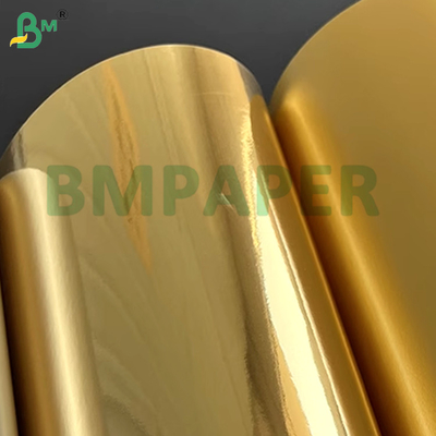 240 gramos de papel metálico brillante plateado dorado de color metalizado para tarjetas VIP Certificados embalaje electrónico
