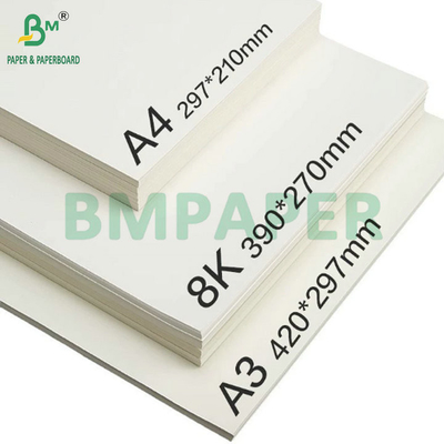 Papel de boceto blanco de 130 g/m² y 150 g/m² para bocetos de práctica