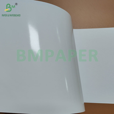 Papel fotográfico RC semi brillante de alto brillo de 260 g/m² para impresión de inyección de tinta, tamaño A4