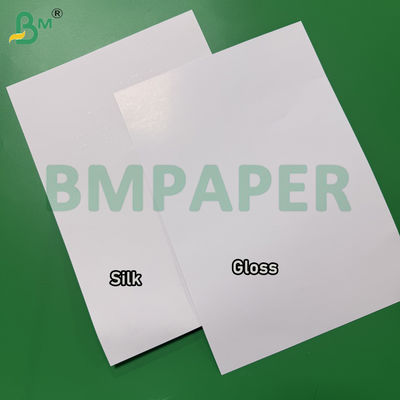 300 gramos 110 libras Premium Papel revestido digitalmente Gloss / Papel de cubierta de seda