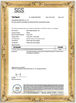 China GUANGZHOU BMPAPER CO.,LTD certificaciones