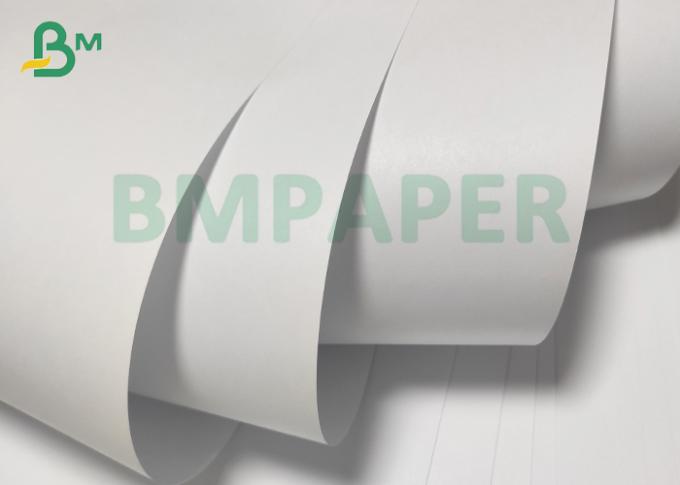 Mande un SMS a la garantía