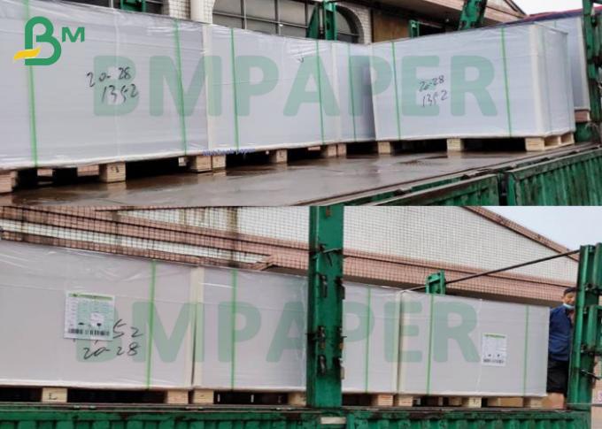 Mande un SMS a la garantía