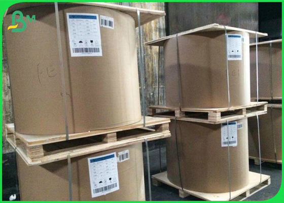 papel de Kraft de saco blanco sin recubrimiento el 100% virginal sin blanquear 80 100 120gsm para hacer la bolsa de papel