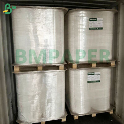 Paquetes de papel de embalaje de 24 gm 26 gm 28 gm de color blanco