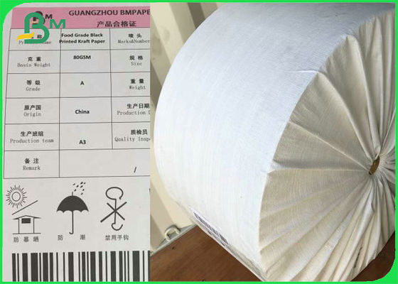 Papel para pajitas de beber con colores impresos personalizados para pajitas de café