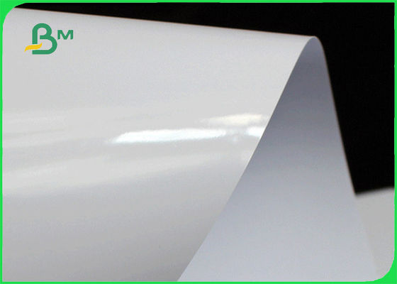 papel de arte puro de la blancura C2S de la pulpa de madera de 90gsm 100gsm 128gsm alto FSC certificado