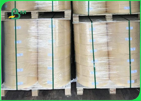 Pajitas de papel amarillas biodegradables para fiestas con rayas coloridas