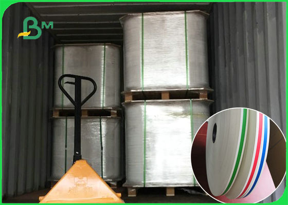 Pajitas de papel amarillas biodegradables para fiestas con rayas coloridas