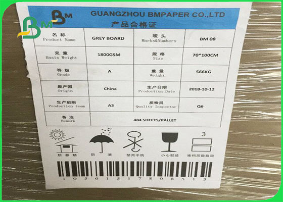 Tablero de papel gris certificado FSC del AAA del grado 1m m 2m m 3m m para las cajas de embalaje